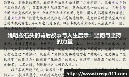 welcome球速体育