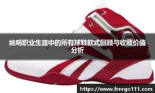 球速体育