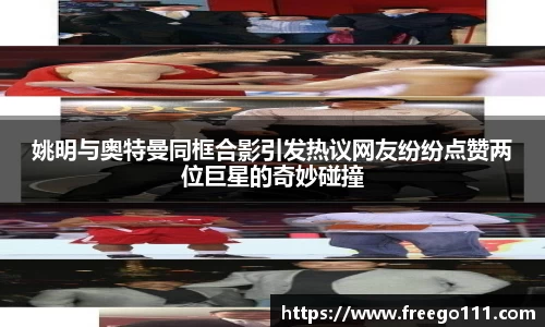 球速体育官网