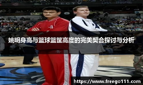 welcome球速体育