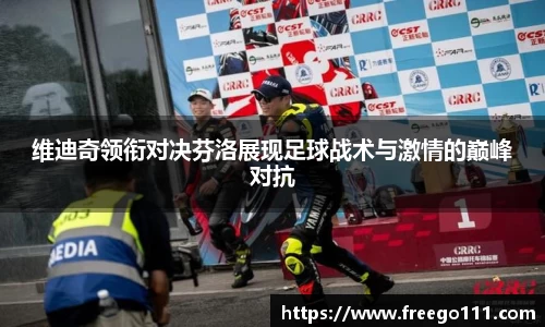 球速体育官网