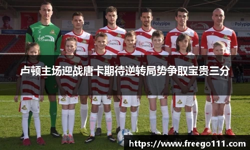 球速体育官网