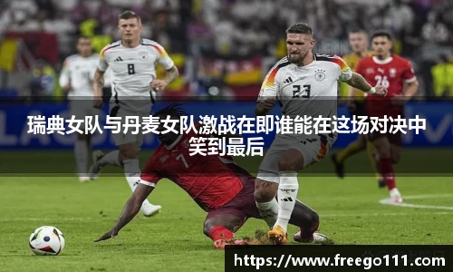 球速体育