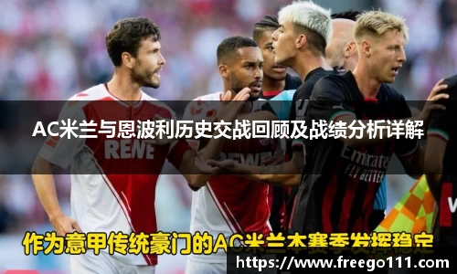 球速体育官网