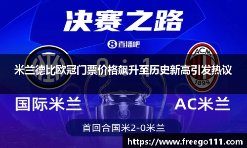 welcome球速体育